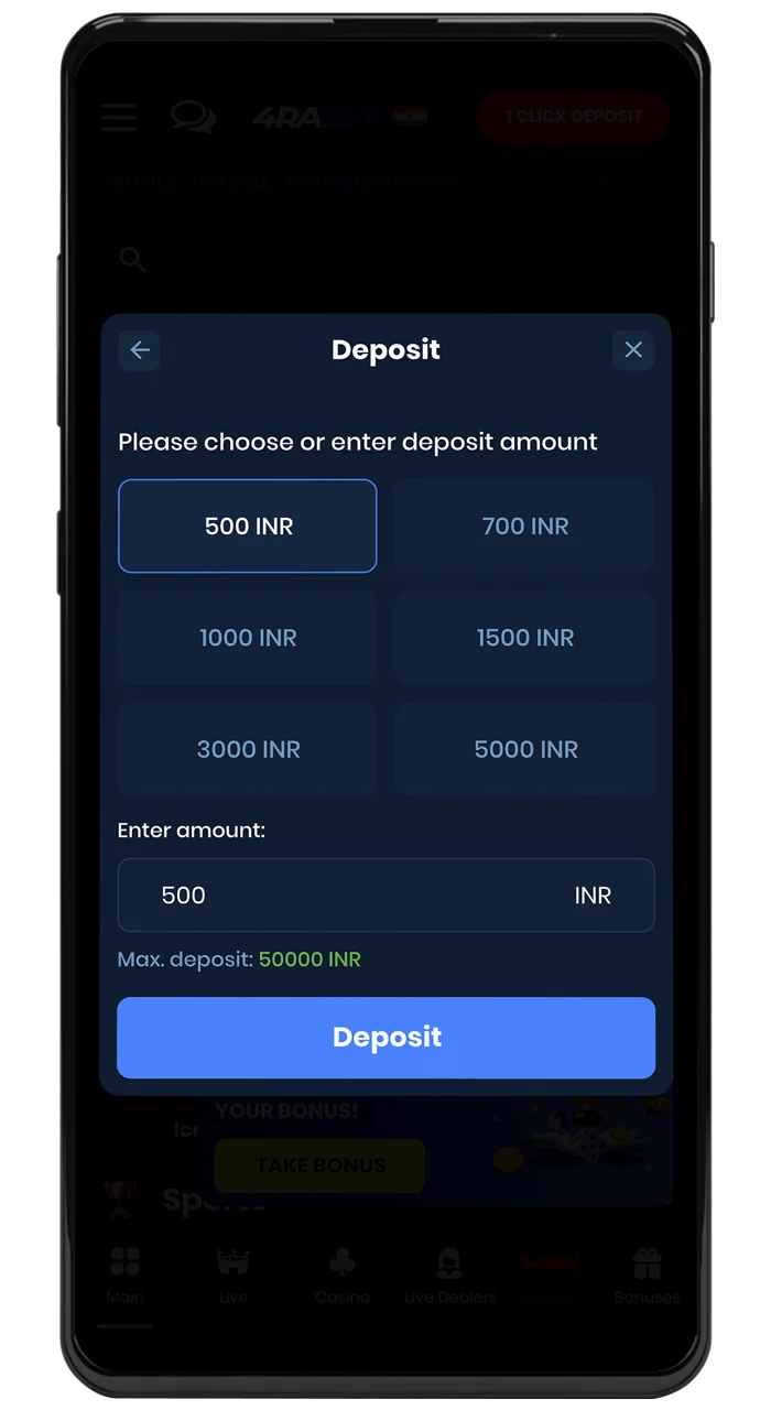 Top up your account to start playing.